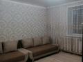 1-комнатная квартира · 46 м² · 2/5 этаж, Назарбаева 158г за 160 000 ₸ в Кокшетау — фото 6