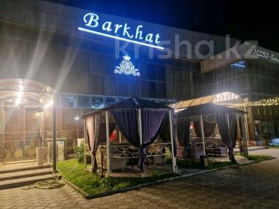 РЕСТОРАН: BARKHAT · 1455 м² за 330 млн 〒 в Талдыкоргане