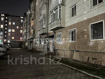 Свободное назначение · 35 м² за 2.5 млн 〒 в Каскелене