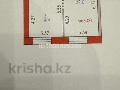 1-комнатная квартира · 45 м² · 7/12 этаж, Аль Фараби 7 — Бухар Жырау за 31.5 млн 〒 в Астане, Есильский р-н