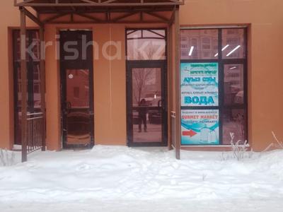 Свободное назначение, офисы, магазины и бутики, склады, общепит, салоны красоты, образование, развлечения · 60 м² за 10.5 млн ₸ в Астане, Алматы р-н
