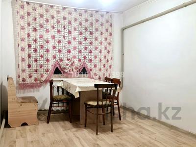 Часть дома · 4 комнаты · 90 м² · 120 сот., ул. Якова Киселева 19 за 10 млн ₸ в Акмолинской обл.