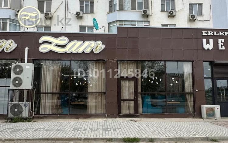 Еркін, дүкендер мен бутиктер, қоғамдық тамақтану орны, сұлулық салондары · 240 м², бағасы: 1.2 млн ₸ в Актау, 11-й мкр — фото 2