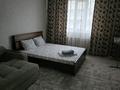 1-комнатная квартира · 35 м² · 15/18 этаж, Сарайшык 5/1 за 13 000 ₸ в Астане, Есильский р-н — фото 23