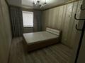 2-комнатная квартира · 58.3 м² · 1/6 этаж, Азербаева 6 за 28 млн ₸ в Астане, Алматы р-н — фото 9