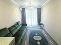2-комнатная квартира · 60.2 м² · 11/13 этаж, Кармысова 84/2 — Гостиница Казахстан, Дворец Республики, Терренкур, Коктобе за 90 млн ₸ в Алматы, Медеуский р-н — фото 2
