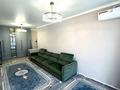 2-комнатная квартира · 60.2 м² · 11/13 этаж, Кармысова 84/2 — Гостиница Казахстан, Дворец Республики, Терренкур, Коктобе за 90 млн ₸ в Алматы, Медеуский р-н — фото 3