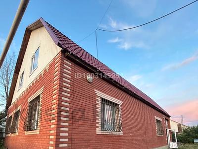 Отдельный дом · 7 комнат · 189 м² · 4 сот., Баймаганбетова — Баймаганбетова - лермонтова за 80 млн 〒 в Костанае