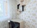 2-бөлмелі пәтер · 68 м² · 11/16 қабат, Куйши Дина 31 — Аблайхана, бағасы: 30.5 млн ₸ в Астане, Алматы р-н — фото 9