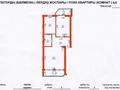 3-комнатная квартира · 82.9 м² · 3/5 этаж, мкр Кунаева 74 за 35.5 млн ₸ в Уральске — фото 9