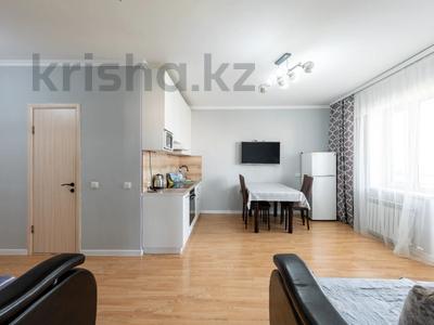 2-бөлмелі пәтер · 54.1 м² · 7/18 қабат, Кенен Азербаев 47, бағасы: 28 млн ₸ в Астане, Сарайшык р-н