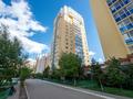 2-бөлмелі пәтер · 54.1 м² · 7/18 қабат, Кенен Азербаев 47, бағасы: 28 млн ₸ в Астане, Сарайшык р-н — фото 28