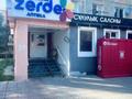 Магазины и бутики · 41.2 м² за 36 млн ₸ в Усть-Каменогорске