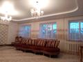 Отдельный дом • 7 комнат • 450 м² • 15 сот., Кленовая за 73 млн 〒 в Петропавловске — фото 14