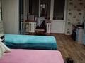 Отдельный дом • 7 комнат • 450 м² • 15 сот., Кленовая за 73 млн 〒 в Петропавловске — фото 3