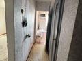 1-бөлмелі пәтер · 29.1 м² · 4/5 қабат, Хобдинский 45 — Гмз, бағасы: 7 млн ₸ в Актобе — фото 5
