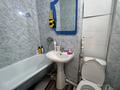 1-бөлмелі пәтер · 29.1 м² · 4/5 қабат, Хобдинский 45 — Гмз, бағасы: 7 млн ₸ в Актобе — фото 7