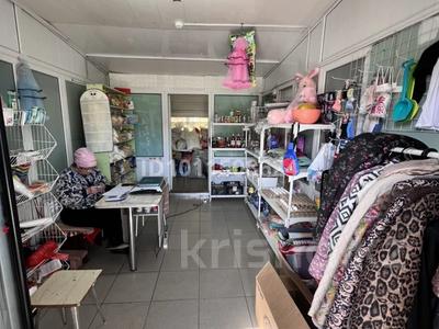 Дүкендер мен бутиктер · 20 м², бағасы: 50 000 〒 в Караганде, Казыбек би р-н