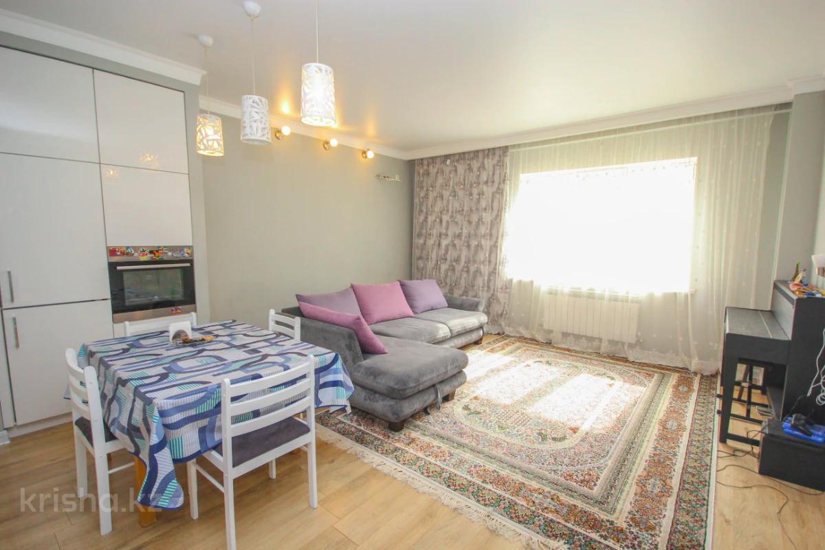 Гагарина 42 Купить Квартиру
