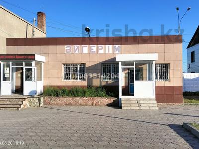 Магазины и бутики · 200 м² за 200 000 ₸ в Баянауле