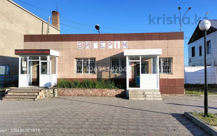 Магазины и бутики · 200 м² за 200 000 ₸ в Баянауле — фото 2