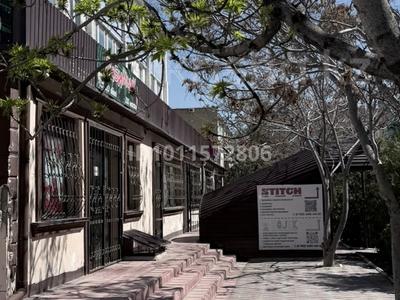 Офисы, магазины и бутики, салоны красоты · 145 м² за 250 000 〒 в Актау, 2-й мкр
