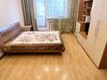 1-комнатная квартира · 35.2 м² · 5/6 этаж, мкр Самал-2, Назарбаева за 40 млн ₸ в Алматы, Медеуский р-н — фото 2