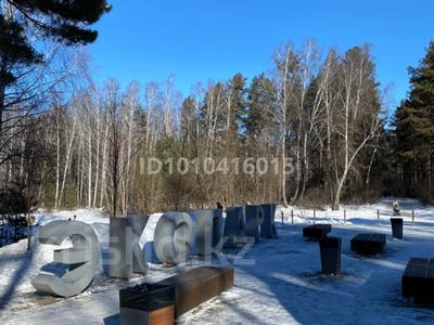 1-комнатная квартира · 29.4 м² · 5/5 этаж, Челябинск, Солнечная за 23 млн 〒