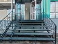 Магазины и бутики · 52 м² за 55 млн ₸ в Алматы, Наурызбайский р-н