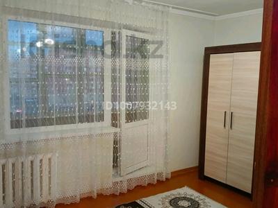 1-бөлмелі пәтер · 35 м² · 5/9 қабат, Сатпаева 50 — 9мкр, бағасы: 85 000 〒 в Экибастузе