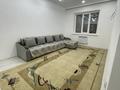 3-комнатная квартира · 84 м² · 4/5 этаж, мкр Юго-Восток, Муканова 51/8 за 260 000 ₸ в Караганде, Казыбек би р-н — фото 2