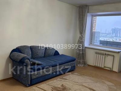 2-комнатная квартира · 54 м² · 4/9 этаж, Қарағайлы 86 за 120 000 〒 в Семее