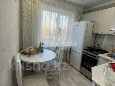 2-комнатная квартира, 48 м², 5/5 этаж, Торайгырова — Океан за 16.2 млн 〒 в Павлодаре