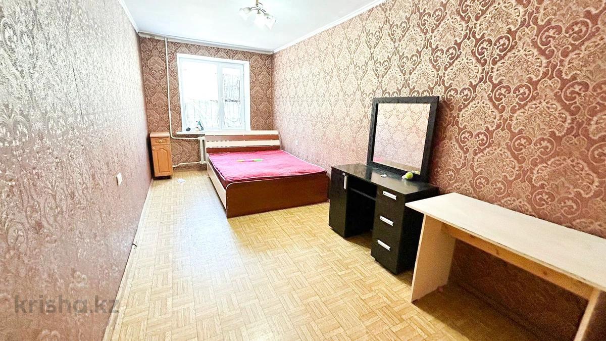 Купить Квартиру В Военном Городке Ковров