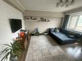 3-комнатная квартира · 70 м² · 5/9 этаж, Кунаева 49/68 за 450 000 ₸ в Алматы, Медеуский р-н