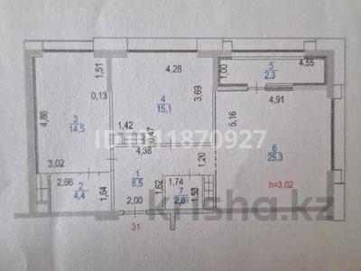 2-комнатная квартира · 77 м² · 7/21 этаж, Просп. Аль-Фараби 27/4к3 за 115 млн ₸ в Алматы, Бостандыкский р-н