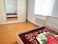 Отдельный дом · 6 комнат · 204 м² · 10 сот., Есимбекова 44 — За гостиницой Мерке за 27 млн ₸ — фото 28