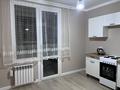 1-комнатная квартира · 40 м² · 6/12 этаж, Коктерек 139/7 — Сабденова за 200 000 ₸ в Алматы, Наурызбайский р-н — фото 4