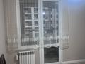 1-комнатная квартира · 40 м² · 6/12 этаж, Коктерек 139/7 — Сабденова за 200 000 ₸ в Алматы, Наурызбайский р-н — фото 7