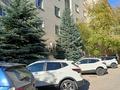 3-комнатная квартира · 119.9 м² · 5/5 этаж, мкр Жилгородок, Есет батыра 5 за 29 млн ₸ в Актобе — фото 22