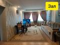 3-комнатная квартира · 119.9 м² · 5/5 этаж, мкр Жилгородок, Есет батыра 5 за 29 млн ₸ в Актобе