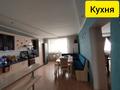 3-комнатная квартира · 119.9 м² · 5/5 этаж, мкр Жилгородок, Есет батыра 5 за 29 млн ₸ в Актобе — фото 2