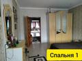 3-комнатная квартира · 119.9 м² · 5/5 этаж, мкр Жилгородок, Есет батыра 5 за 29 млн ₸ в Актобе — фото 10