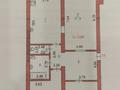 3-комнатная квартира · 119.9 м² · 5/5 этаж, мкр Жилгородок, Есет батыра 5 за 29 млн ₸ в Актобе — фото 12