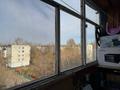 2-комнатная квартира · 44 м² · 5/5 этаж, Пшенбаева 22 за ~ 8.5 млн ₸ в Экибастузе — фото 11