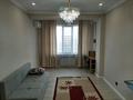 1-комнатная квартира · 44 м² · 7/9 этаж, Радостовца 167 за 270 000 ₸ в Алматы, Бостандыкский р-н — фото 4