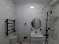 1-комнатная квартира · 44 м² · 7/9 этаж, Радостовца 167 за 270 000 ₸ в Алматы, Бостандыкский р-н — фото 9