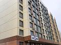 1-комнатная квартира · 44 м² · 7/9 этаж, Радостовца 167 за 270 000 ₸ в Алматы, Бостандыкский р-н — фото 19