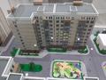 1-комнатная квартира · 44 м² · 7/9 этаж, Радостовца 167 за 270 000 ₸ в Алматы, Бостандыкский р-н — фото 24