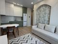 2-бөлмелі пәтер · 41.5 м² · 4/14 қабат, Мангилик Ел 63/1, бағасы: ~ 40 млн ₸ в Астане, Есильский р-н — фото 2